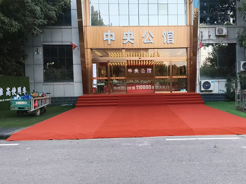 房地產(chǎn)標(biāo)牌